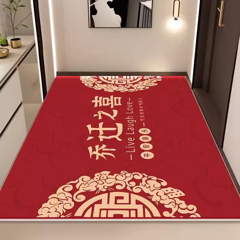 Red Series Joyful Carpet for Living Room Bedroom Hallway Decorative Mat Non-slip Decoration Table Sofa Soft Rug Friend's Gift