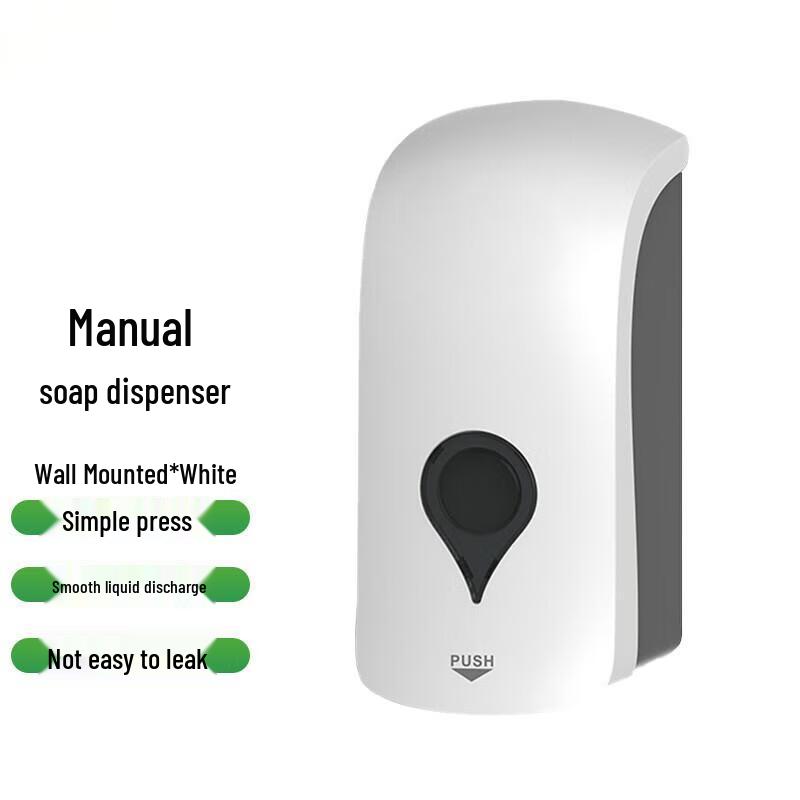 FEEGOO Wall-Mounted Manual Soap Dispenser