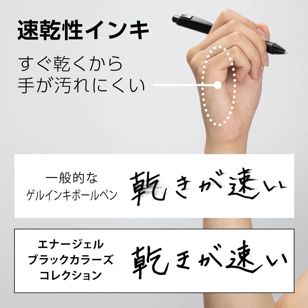 Pentel Energel Gel Ink Ballpoint Limited Edition Black Black Set Pen, Colors, 0.7mm, Barrel, BL77A-6, 6-Color
