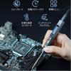 TOOLSAVING TS101 PD 90W DC 65W Soldering Temperature Upgraded Temperature Rapid for Home Appliance and Electrical DIY Iron, Control, Edition, 50-400°C
