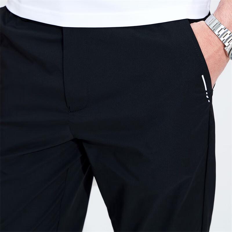 Men's Lightweight Quick-Dry Casual Pants