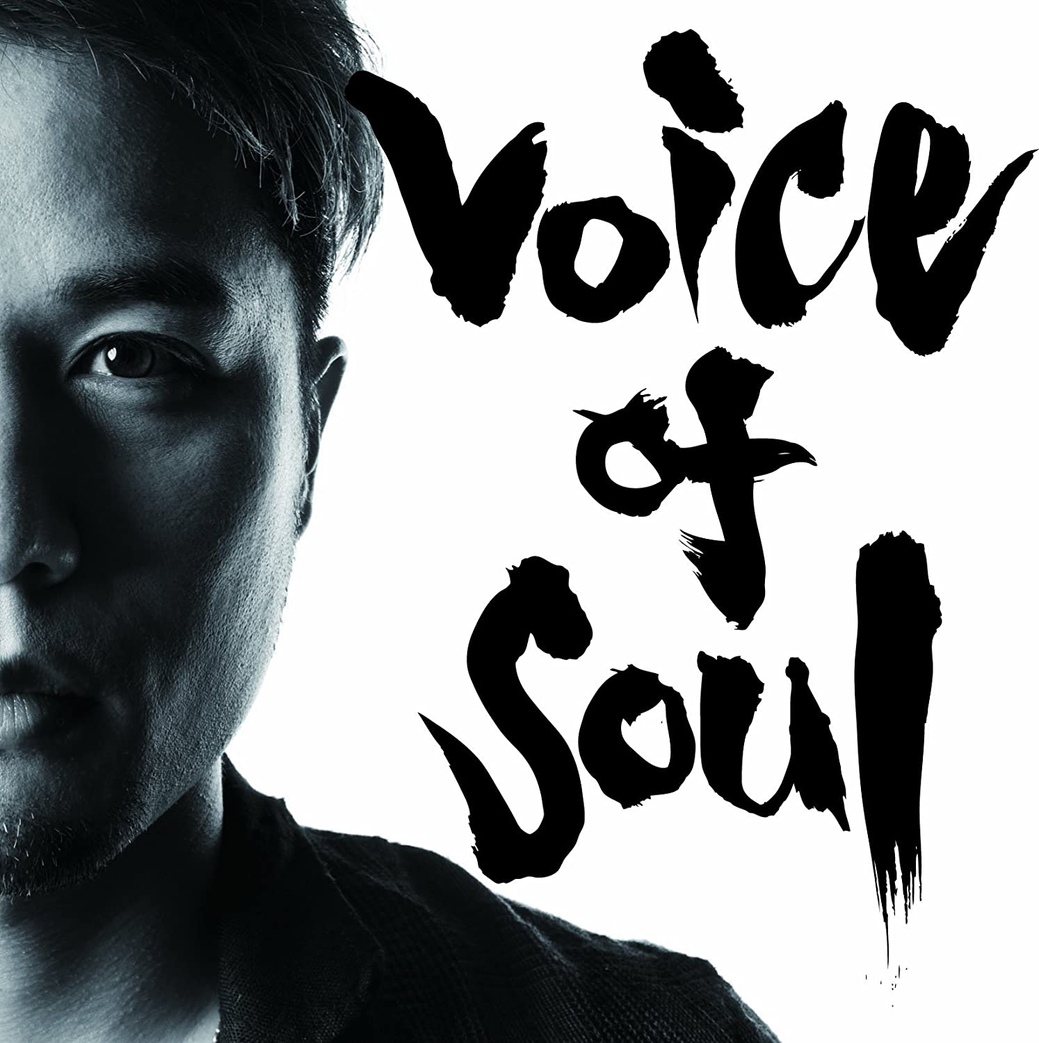 

CD SHO ISHIDA - Voice of Soul Japan ObiJapanese Pop/Rock Used
