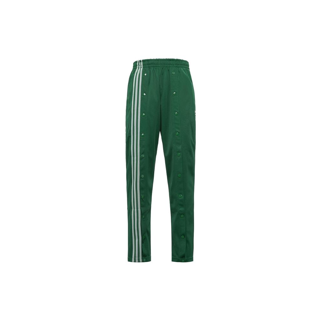 adidas Ivy Park Track Pants Gender Neutral GV1587