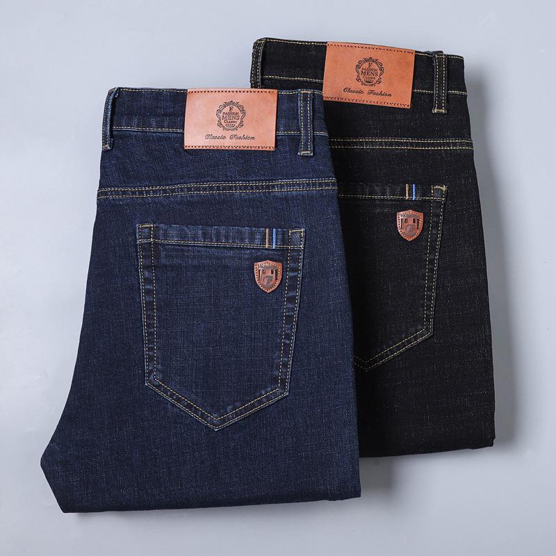 2024 Four Seasons Wear New High Quality Jeans Straight Stretch Business Casual Men'S Denim Pants