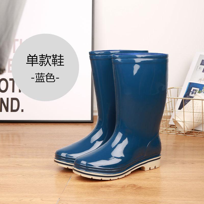 Water Shoes Women's Rain Shoes Medium and High Rain Boots Children's Cotton Lint Waterproof and Non-slip Rain Boots Rubber Shoes