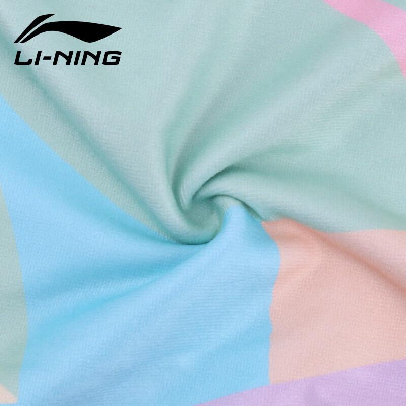 LI-NING Quick-Dry Absorbent Swimming Towel