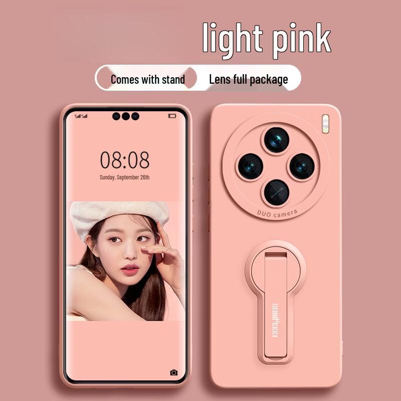 Vivo X300 Series Anti-Drop Phone Case with Stand