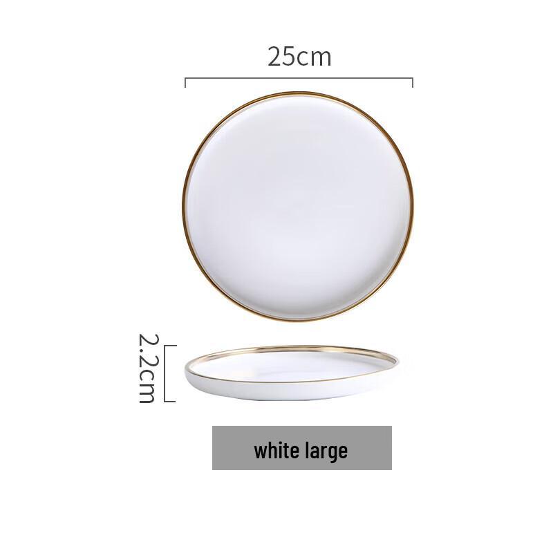 Nordic Frosted Gold Rim Dessert Fruit Plate