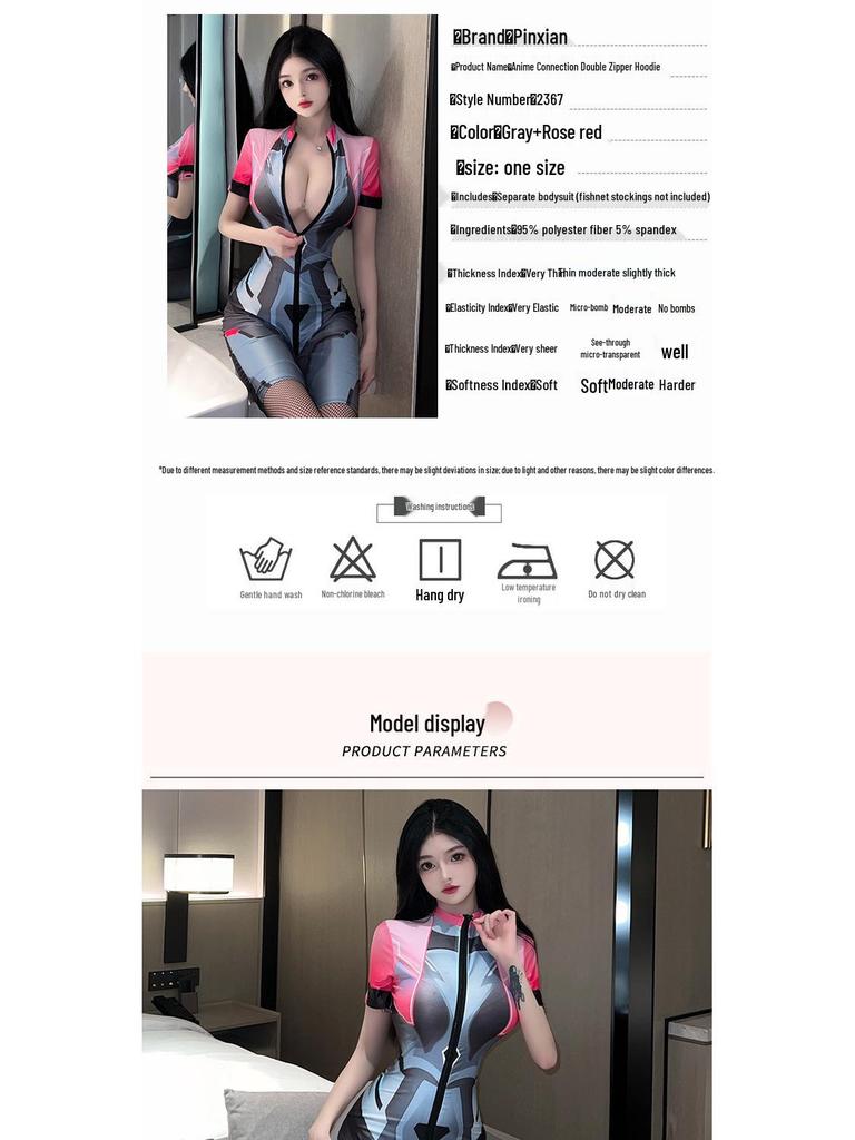 Sexy Erotic Role Play Uniform: Tight Zipper Bodysuit with Open Crotch (Removable Design) 2367