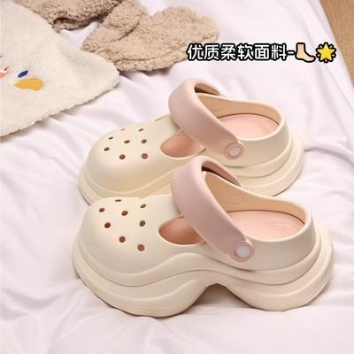 Thick-soled Hole Shoes for Women, Small People To Increase the Height of Seaside Beach Shoes, One Pedal, Bag Head Cool Slippers for Women In Summer