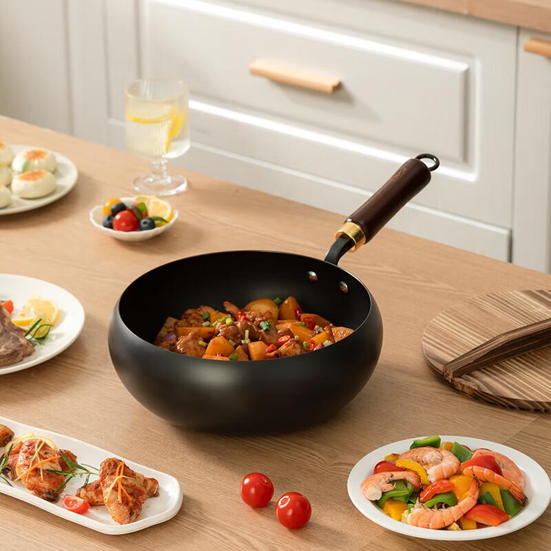 

Baikou Multipurpose Refined Iron Wok