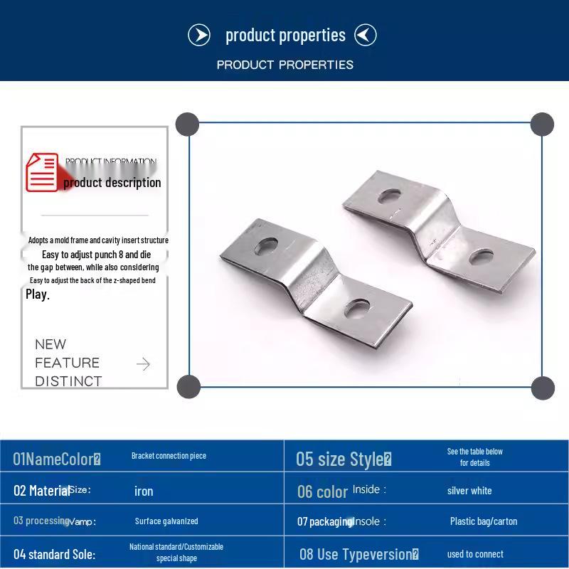 Galvanized 90° Flat Iron Elbow with Horizontal Bend, 4*40H & 4*25Z Grounding Bracket Steel Fixing Clip