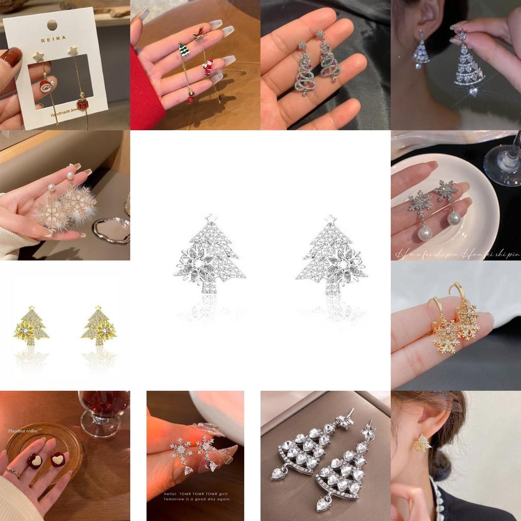 Christmas Lady Earrings Fashion Casual Delicate Elegant Alloy Earrings Gift