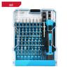 33-in-1 Precision Multi-Purpose Screwdriver Set