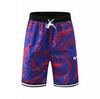 Unisex Trendy Basketball Shorts: Double-Layer Mesh, Above-Knee, Breathable, Quick-Dry for Sports Training