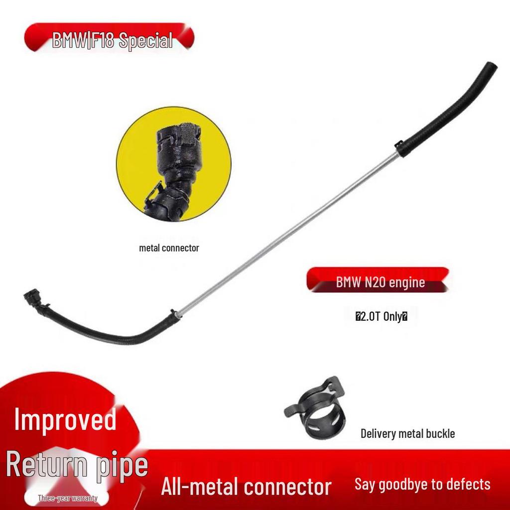BMW F18 N20 Radiator Return Hose Upgrade with Copper Head & Aluminum Pipe - Improved Version 17127578405