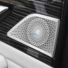 For Geely Xingyue L Monjaro KX11  + Car Front Triangular Pillar Speaker Rear Roof Reading Light Horn Outlet Dust Proof Cover