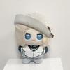 Identity V Sea Star Doll Pendant Crying Clown Lawyer Journalist Ghost Plush Keychain Game Peripheral Fan Gift