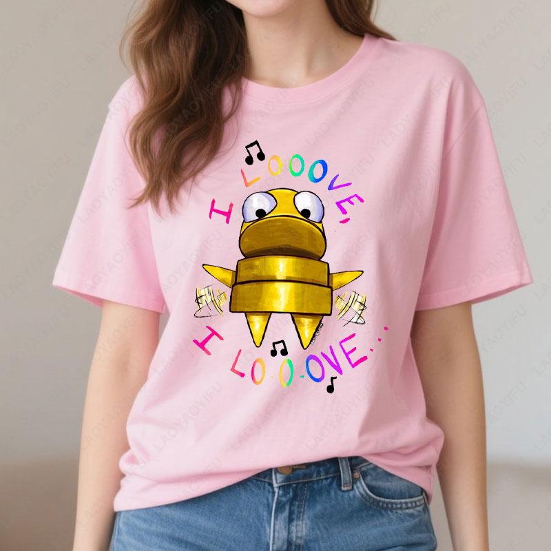 R.E.P.O. Game Unisex T Shirt I Love REPO Game Tees Men Woman Trendy Streetwear Tshirt fun Emotional REPO Meme Aesthetic T-Shirt