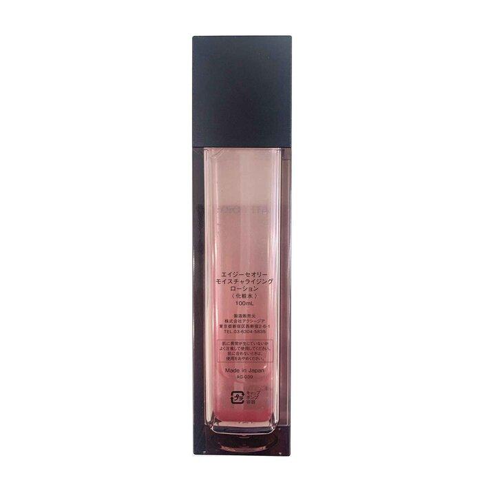 AXXZIA AG MOISTURIZING LOTION