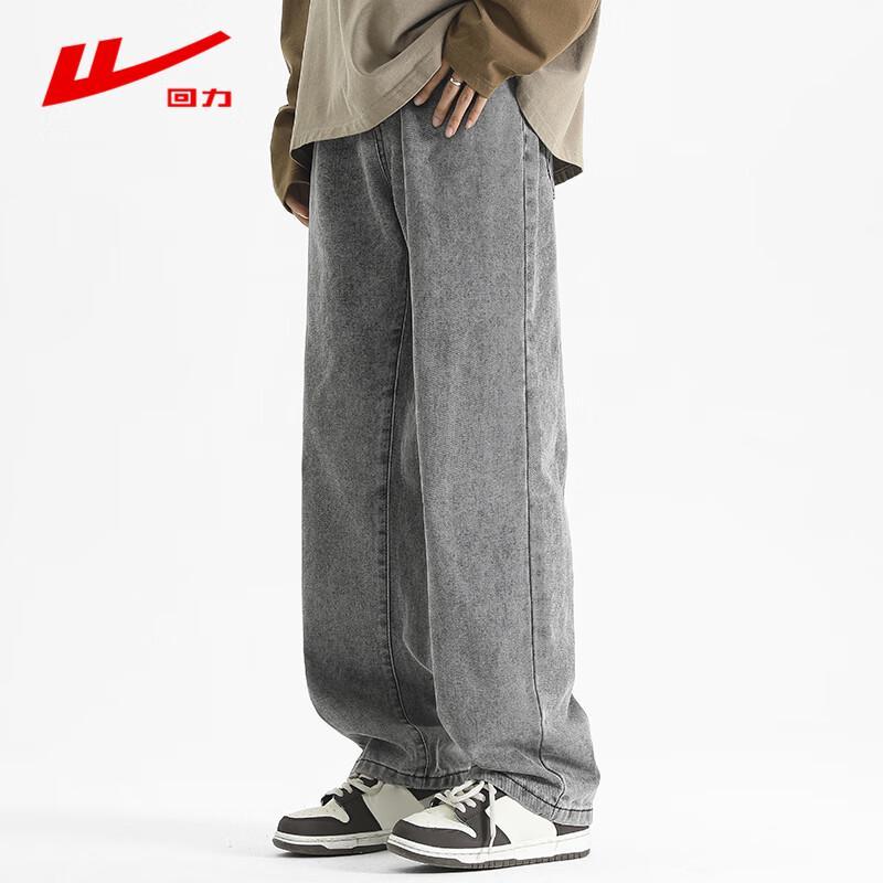 Warrior Men's Loose Fit Straight Leg Washed Denim Jeans