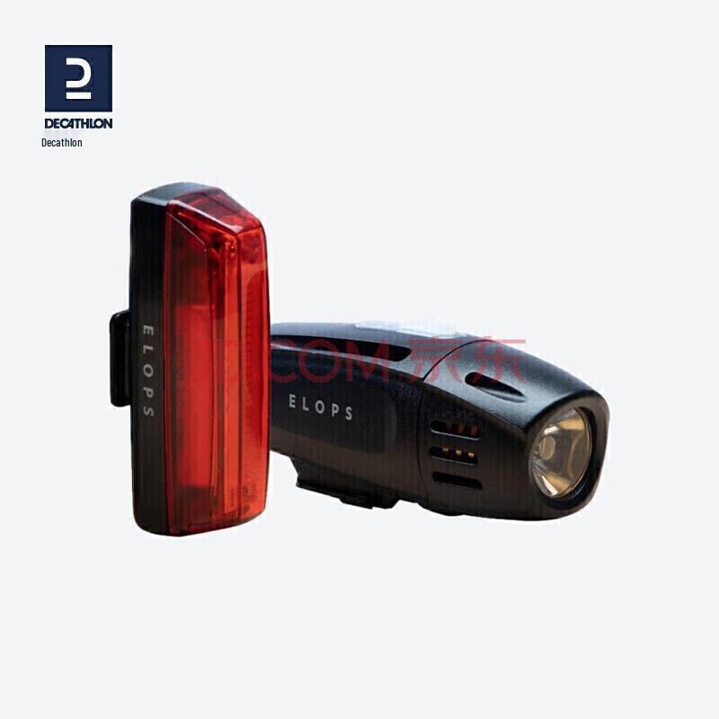 Decathlon USB Rechargeable LED Bike Light