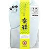 Rakusui Tabi (Japanese Split-toe Socks): Wrinkle-resistant and Easy To Care For. Made In Japan. Sizes 21.5-30cm. Bleached Lining (size 27.0cm).