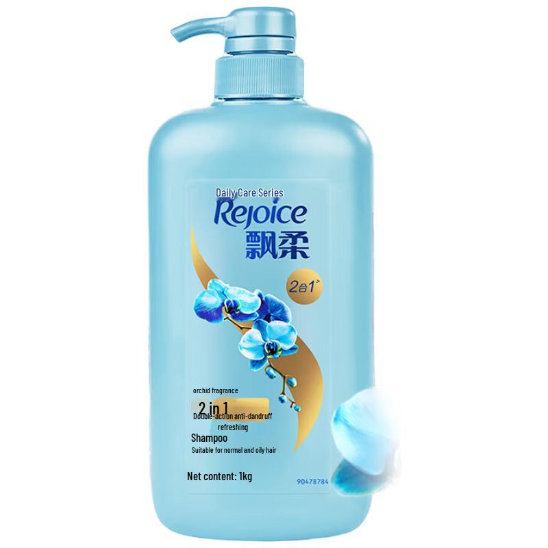 Piaorou Daily Care Anti-Dandruff Refreshing Shampoo