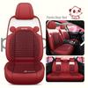 2022 New Cartoon Leather Ice Silk Car Seat Cushion Set, Four Seasons