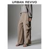 UR Women's High-Waist Workwear Wide-Leg Cargo Pants