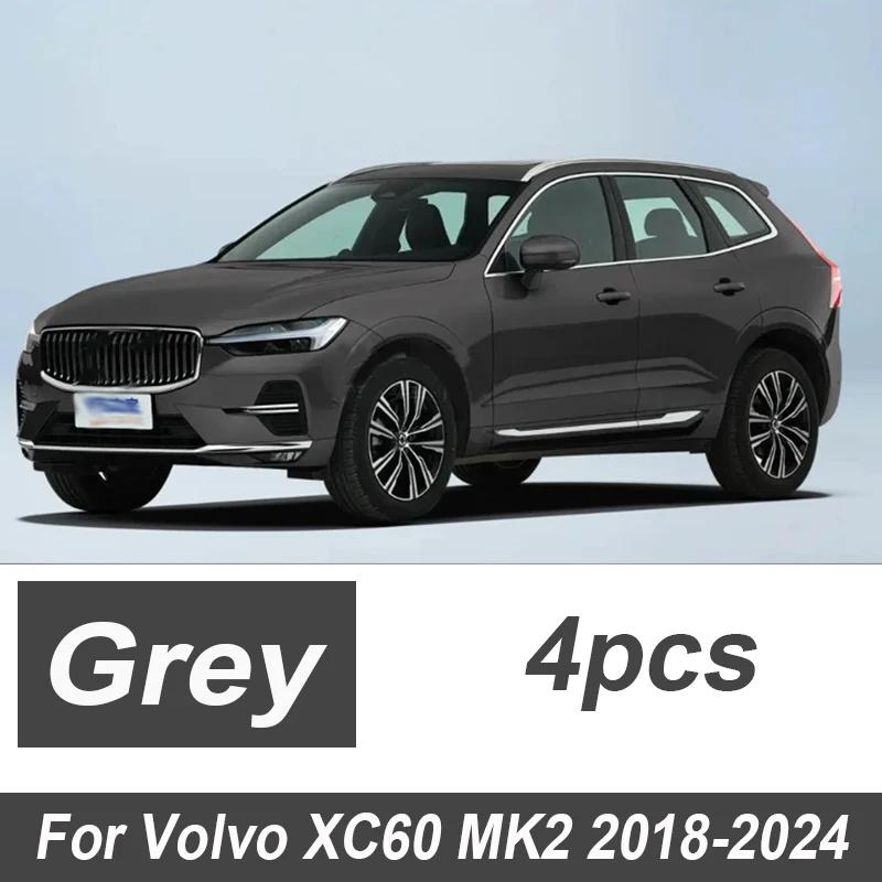 

4PCS Car Mud Flaps For Volvo XC60 MK2 Accessories 2018 -2024 Auto Mudguards Splash Guard Front Rear Fenders Parts сірий