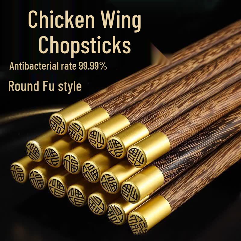 Jindinghui High-grade Wenge Wood Fortune Chopsticks