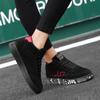 MCTIN Paarschuhe Schnürschuhe Damen Plateau Sneakers Lässige vulkanisierte Schuhe für Herren