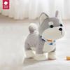babycare Smart Walking & Talking Husky Plush Dog Toy