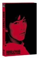 

DVD DVD - Guns & Talks Won Bin Special Editio KMCC27006S Japan Movies & DVD Used