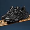2025 New Men's Plus Size 46 47 Chunky Sole Sneakers Armor Design Comfortable Durable Running Athletic Unisex Casual Footwear