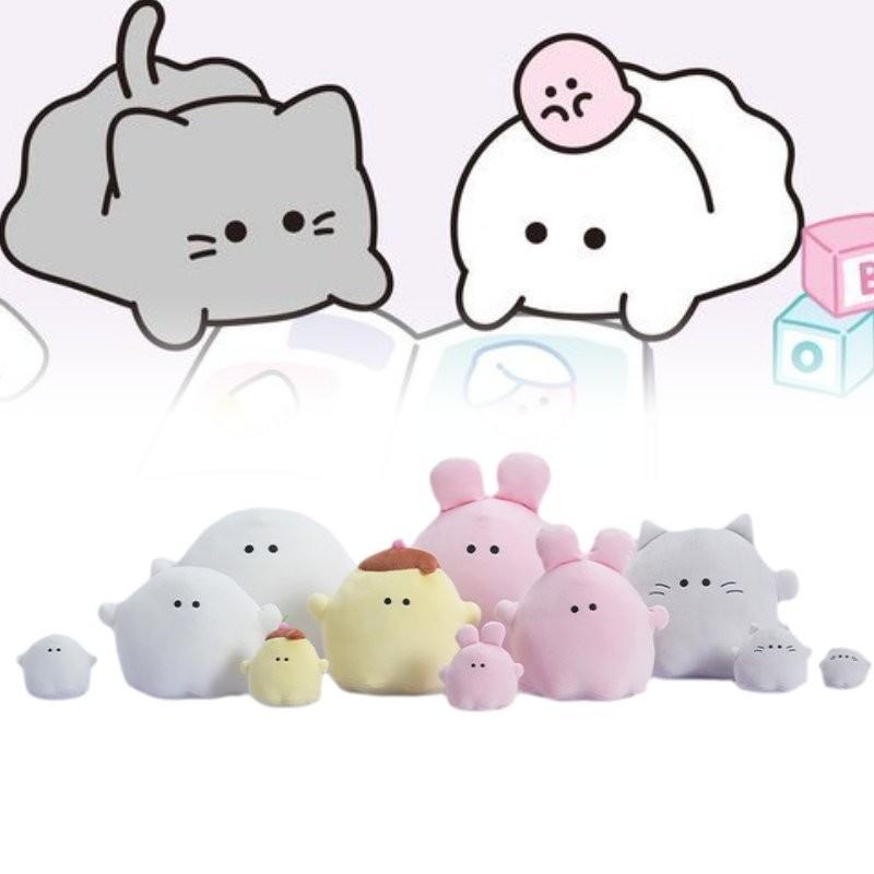 Adorable Yuyou Family Plush Dolls Cute Animal Figurines Soft Comfort Toys For Girls Gifts