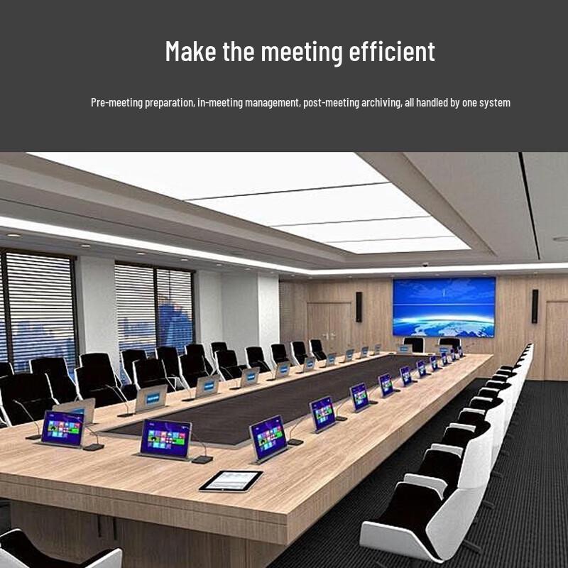 HuiDu Conference Paperless Audio-Video Server (CN version)
