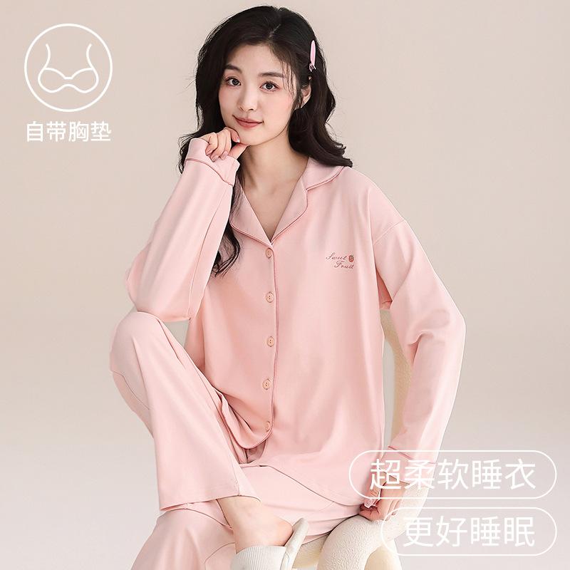 Pure cotton pajamas women's spring and autumn models with chest pads cardigan long sleeves fresh solid color large size loose loungewear autumn set