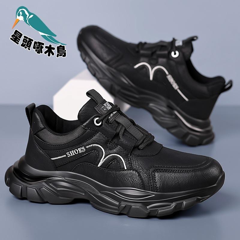 

Spring and Autumn New Doudou Shoes Men s Casual Driving Shoes Soft Sole Fashion Versatile Sneaker Leather 44