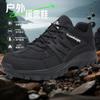 Unisex Senior Outdoor Walking Shoes Large Size Hiking Travel Comfort Casual Autumn Winter Practical Footwear Sizes 39-47