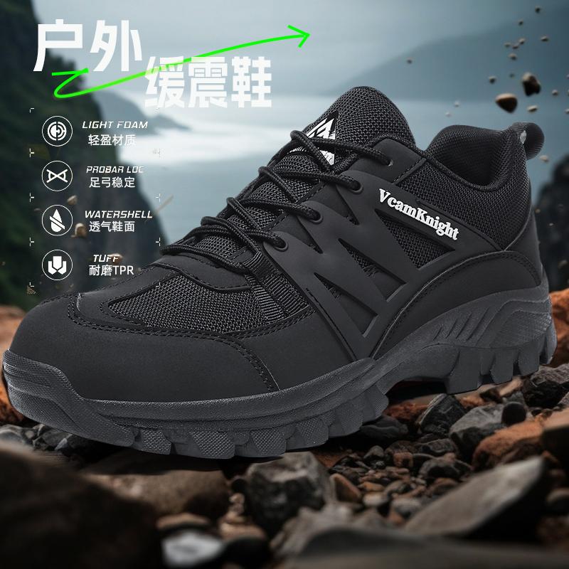 Unisex Senior Outdoor Walking Shoes Large Size Hiking Travel Comfort Casual Autumn Winter Practical Footwear Sizes 39-47