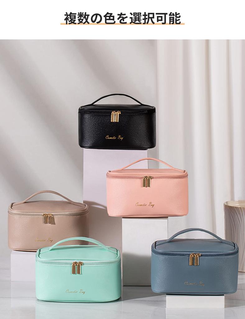 ALLMIRA Makeup Large Capacity Vanity Cute and Popular Cosmetic Vanity Bag for Makeup Pouch, Pouch, Portable, Bag, Storage, Women's (Black)