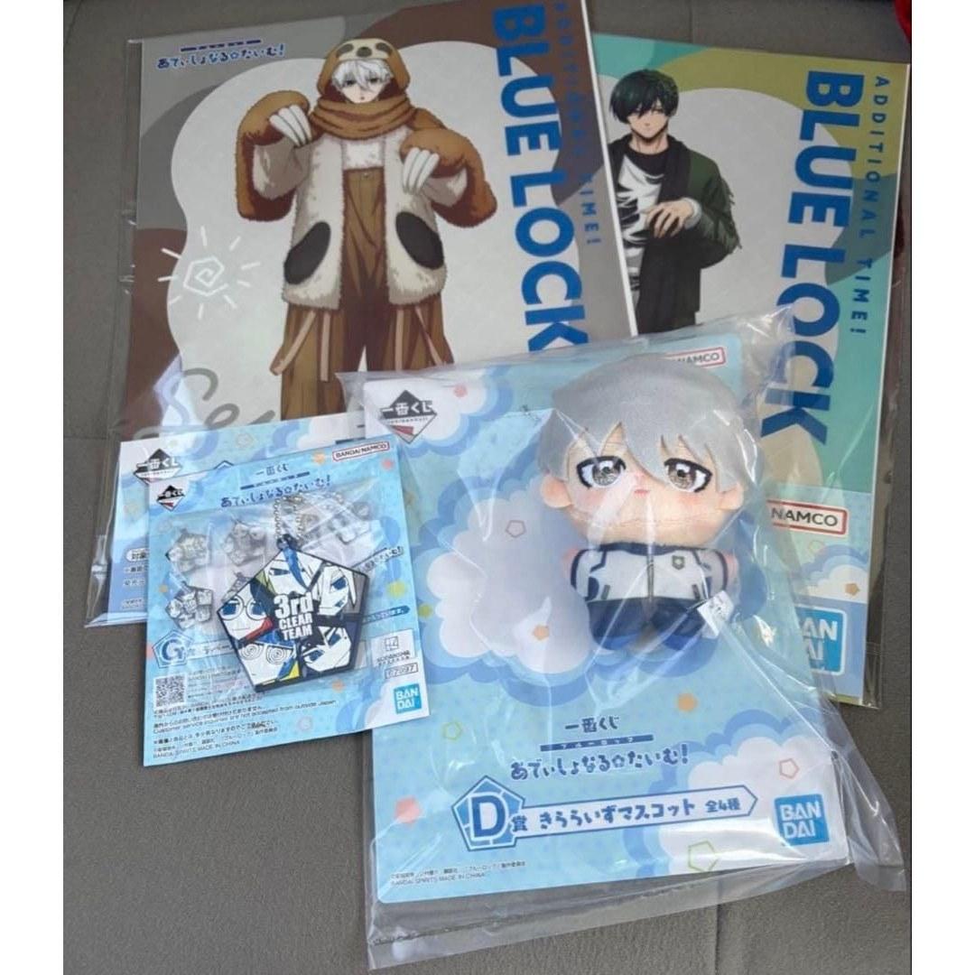 Blue Lock Ichiban Kuji Nagi Seishiro Kiraraizu Mascot 2 Itoshi Rin