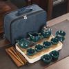 Shangqi Ceramic Kung Fu Tea Set Portable Gift Set