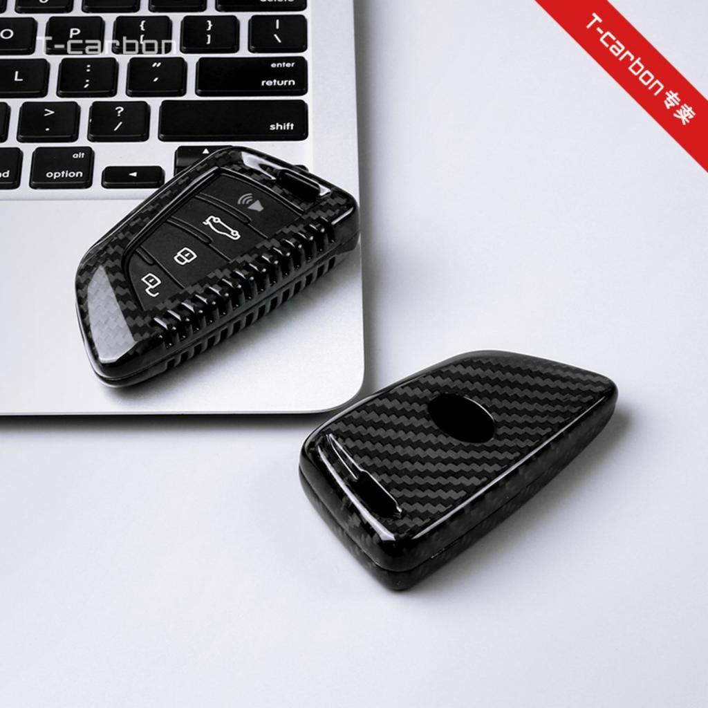 T-Carbon Carbon Fiber Car Remote Smart Key Case Key Fob Case Holder Cover Trim For Toyota Supra A90 Mk5 -