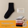Women's Warm Autumn-Winter Mid-Calf Socks: Pure Cotton, Fleece-Lined, Thick, Heat-Retaining Sleep Socks