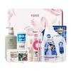 Ban Mu Hua Tian Moisturizing Bath & Body Care 6-Piece Set