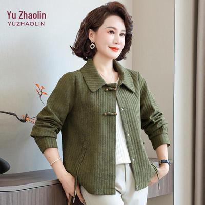 YUZHAOLIN Mid-Aged Women's Spring Autumn Lapel Jacket
