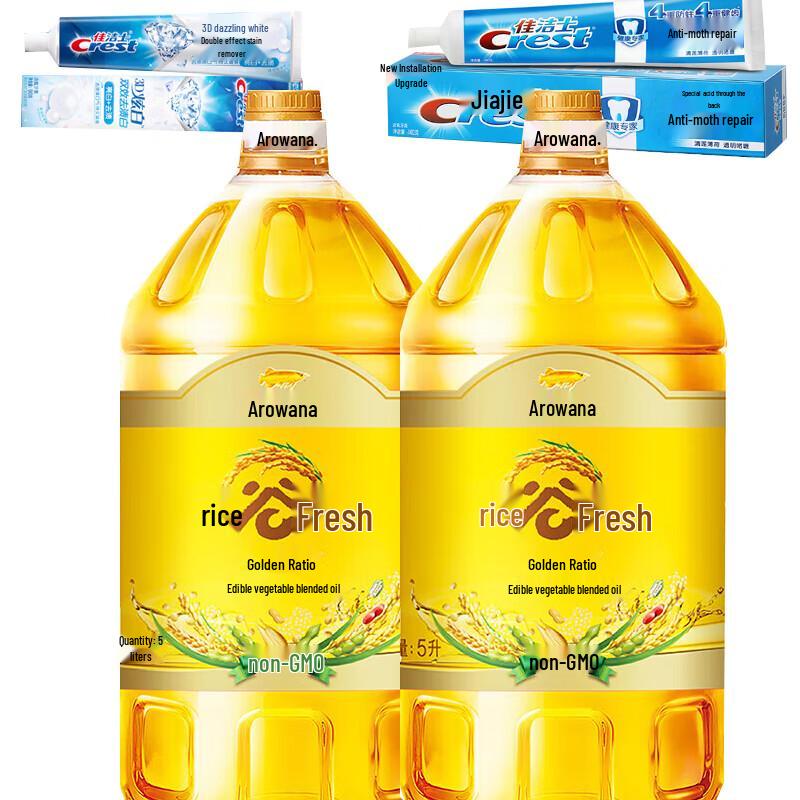 

Crest Toothpaste & Arowana Oil Bundle